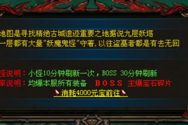�����������񴥷�������NPC�Ի��������