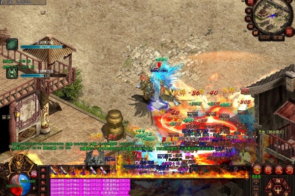高级玩家领取特权奖励界面
